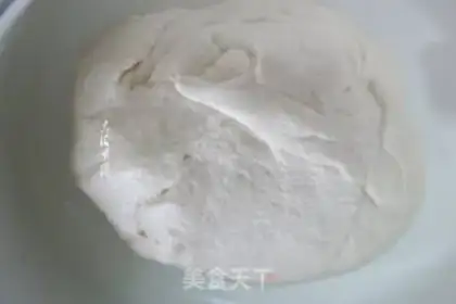 Make Pie pie step 0
