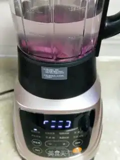 Make Potato mashed step 3