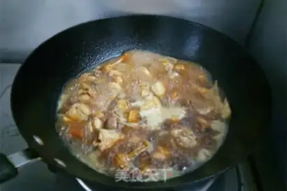 Make Qi-soon chicken step 7