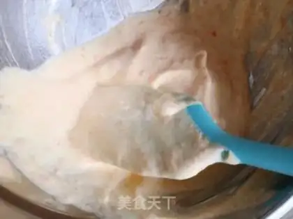 Make Carrot chili cake step 6