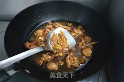 Make Qi-soon chicken step 9