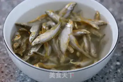 Make Spicy soybeans step 1