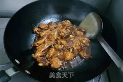 Make Qi-soon chicken step 10