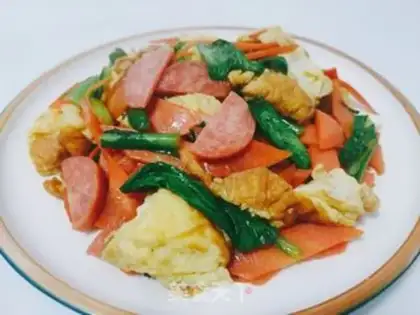 Make Ham and vegetable fried eggs step 0