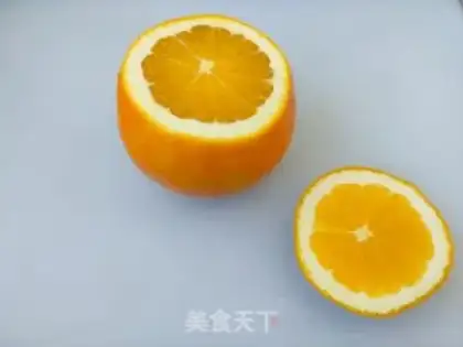 Make Salted oranges step 2