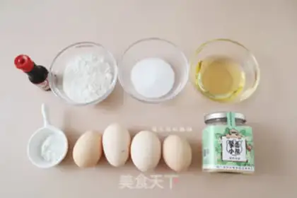 Make Honey cupcakes step 0