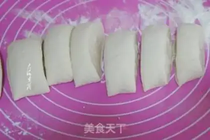 Make Pie pie step 5