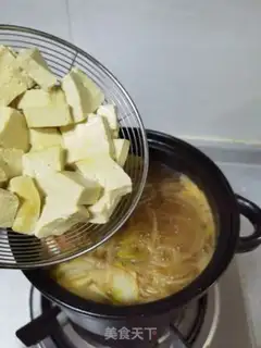 Make Shrimp cabbage stew step 10