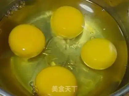 Make Ham and vegetable fried eggs step 4