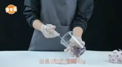 Make Potato-poo-creasing step 0