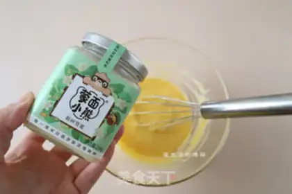 Make Honey cupcakes step 4