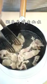 Make Fat cow step 2
