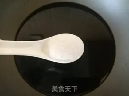 Make Ginger sauce step 2