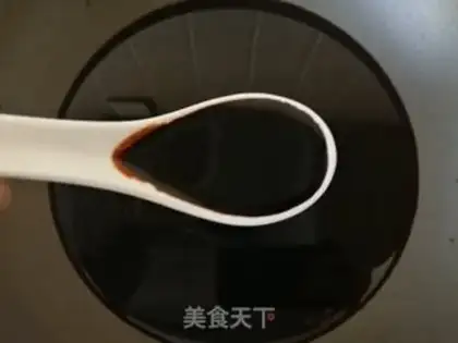 Make Ginger sauce step 3