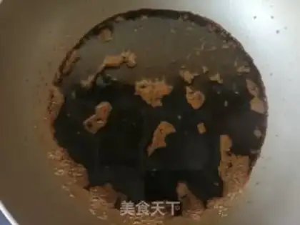 Make Ginger sauce step 4