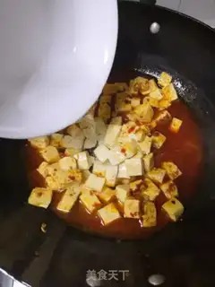 Make It