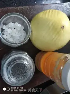Make Honey tea step 0