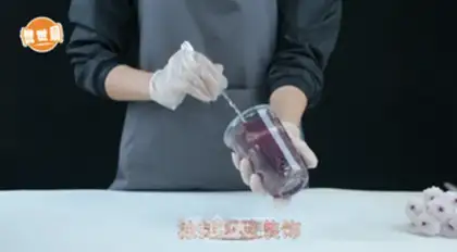 Make Potato-poo-creasing step 1