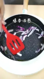 Make Fat cow step 4
