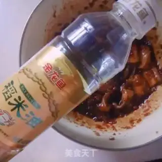 Make Dust step 3