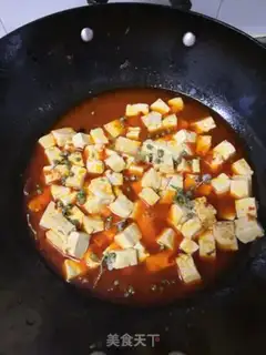 Make It