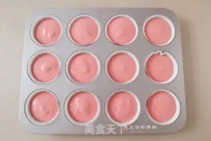 Make Honey cupcakes step 9