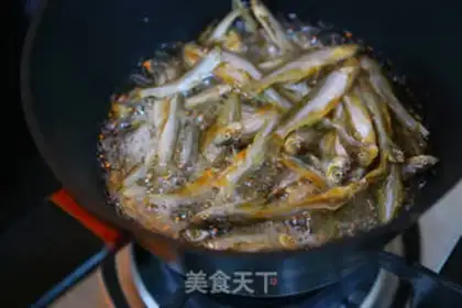 Make Spicy soybeans step 7