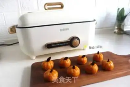 Make Soft pumpkin step 8