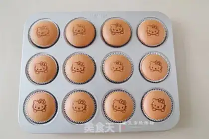 Make Honey cupcakes step 10