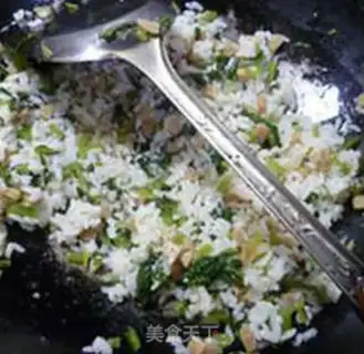 Make Sweet or spicy step 7