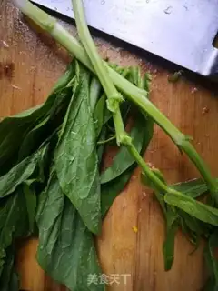 Make Frozen chicken vermin weed soup step 4