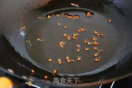 Make Spicy soybeans step 9