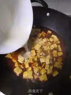 Make It