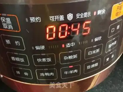 Make Red oil step 11