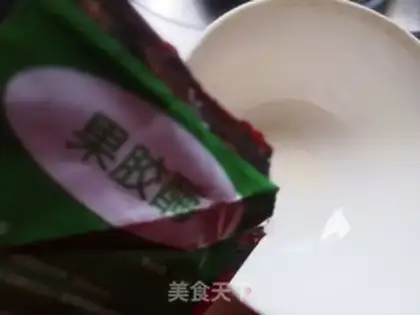 Make Tomato step 2