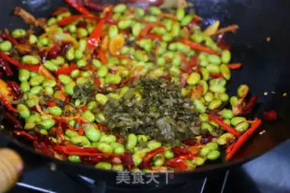 Make Spicy soybeans step 14