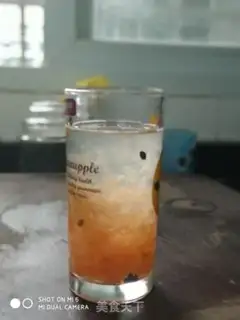 Make Honey tea step 9