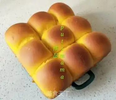Make Pumpkin bread step 11