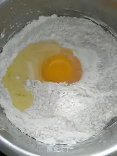 Make Korean pancakes step 0
