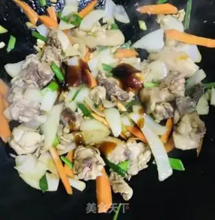 Make Onion fried chicken step 7