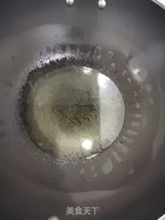 Make Scorch step 1