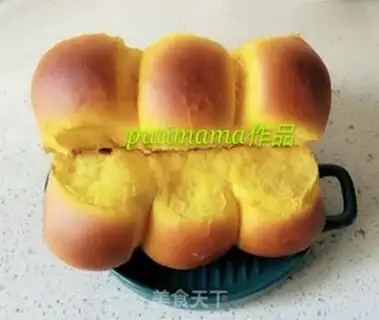 Make Pumpkin bread step 12
