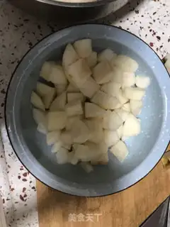 Make Autumn cream step 1
