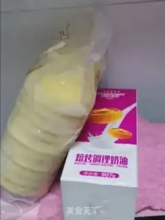 Make The fragrance of the lusophone step 0