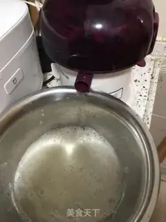 Make Autumn cream step 2