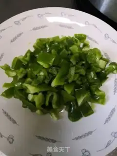 Make Pepper eggs step 0