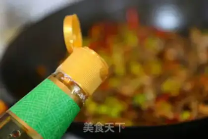 Make Spicy soybeans step 18