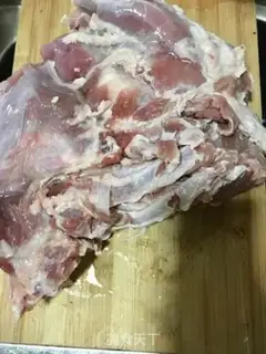 Make Salted lamb step 0