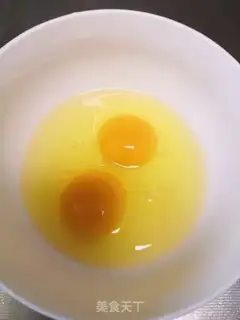 Make Pepper eggs step 1