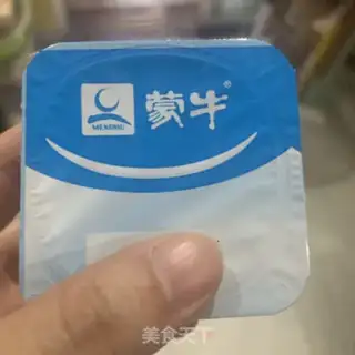 Make Yogurt step 0